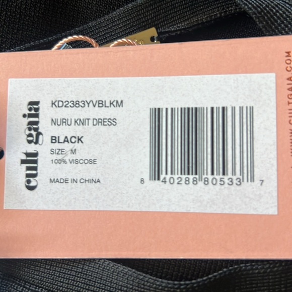 Cult Gaia Nuru Knit Asymmetrical One-Shoulder Mini Dress Black Black NWT Sz M - Picture 12 of 12